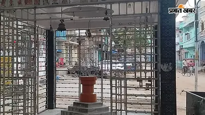 औरंगाबाद के जिउतिया लोकोत्सव को मिली नई पहचान, पहली बार बिहार के सांस्कृतिक कैलेंडर में मिला स्थान