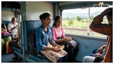 जेब में 400 रुपये लेकर घर से निकलीं दो छात्राएं, छपरा में ट्रेन से सकुशल मिलीं