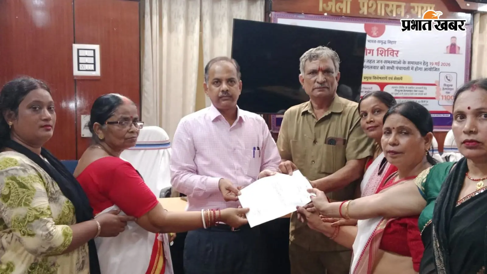 गया जी : 19 सूत्री मांगों को लेकर आंगनबाड़ी सेविका-सहायिकाओं का प्रदर्शन, काला दिवस मनाया