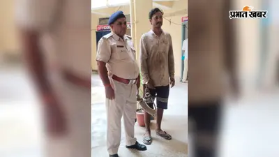 नशे में हंगामा करना पड़ा भारी, पत्नी की शिकायत पर पुलिस ने पति को किया गिरफ्तार