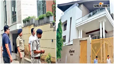 रांची के पॉश इलाके अशोक नगर में बिल्डर के घर में कैसे हुई लाखों की चोरी? एफआईआर में खुलासा