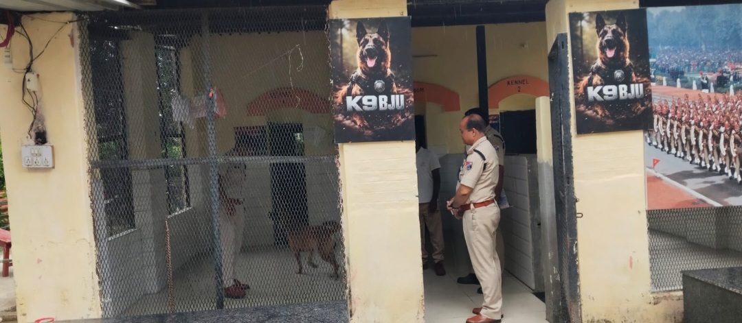 बरौनी श्वान दस्ते का सहायक सुरक्षा आयुक्त ने किया आकस्मिक निरीक्षण, कार्यप्रणाली की ली जानकारी