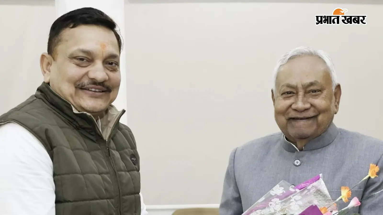 JDU से 6 साल से लिए निकाले गए छोटू सिंह, प्रदेश अध्यक्ष ने क्यों लिया ये फैसला?
