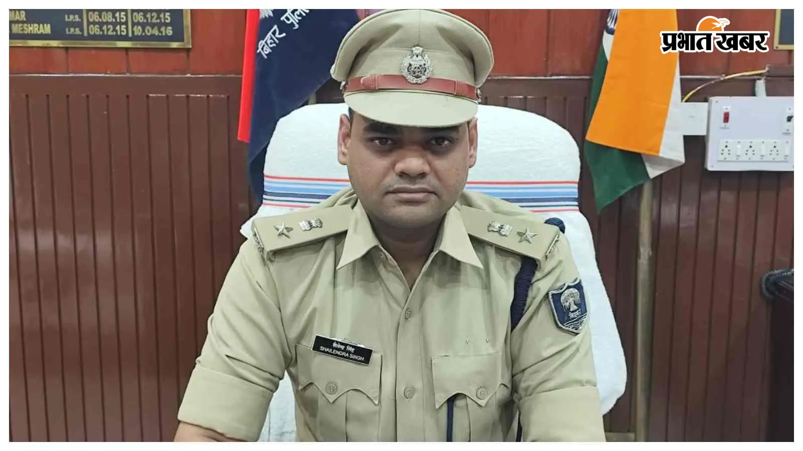 लाइन डे में एसपी ने सुनी पुलिसकर्मियों की समस्याएं, जनता दरबार में फरियादियों को मिला भरोसा