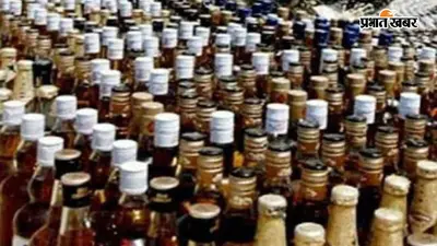 'प्रभात खबर' की खबर का बड़ा असर, बक्सर में शराब माफियाओं पर पुलिस का महाअभियान; ट्रक समेत भारी खेप जब्त