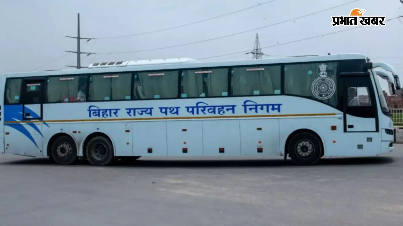 पटना-मुजफ्फरपुर समेत 6 शहरों से हरियाणा के लिए चलेंगी सरकारी AC बसें, जुलाई के अंत तक शुरू होगी सेवा