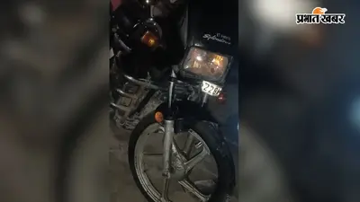 योगापट्टी में भीषण सड़क हादसा, दो बाइक की टक्कर में चार युवक गंभीर घायल