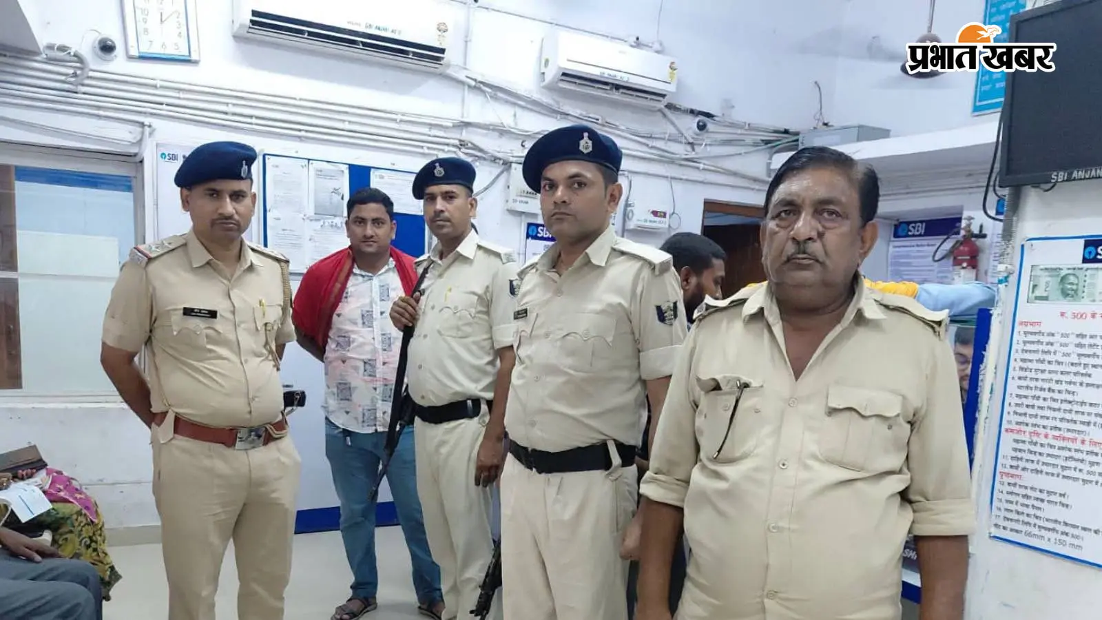 सारण: एसएसपी के निर्देश पर परसा के सभी बैंकों में सघन चेकिंग, संदिग्धों पर पुलिस की कड़ी नजर