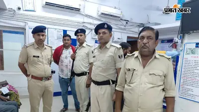 सारण: एसएसपी के निर्देश पर परसा के सभी बैंकों में सघन चेकिंग, संदिग्धों पर पुलिस की कड़ी नजर