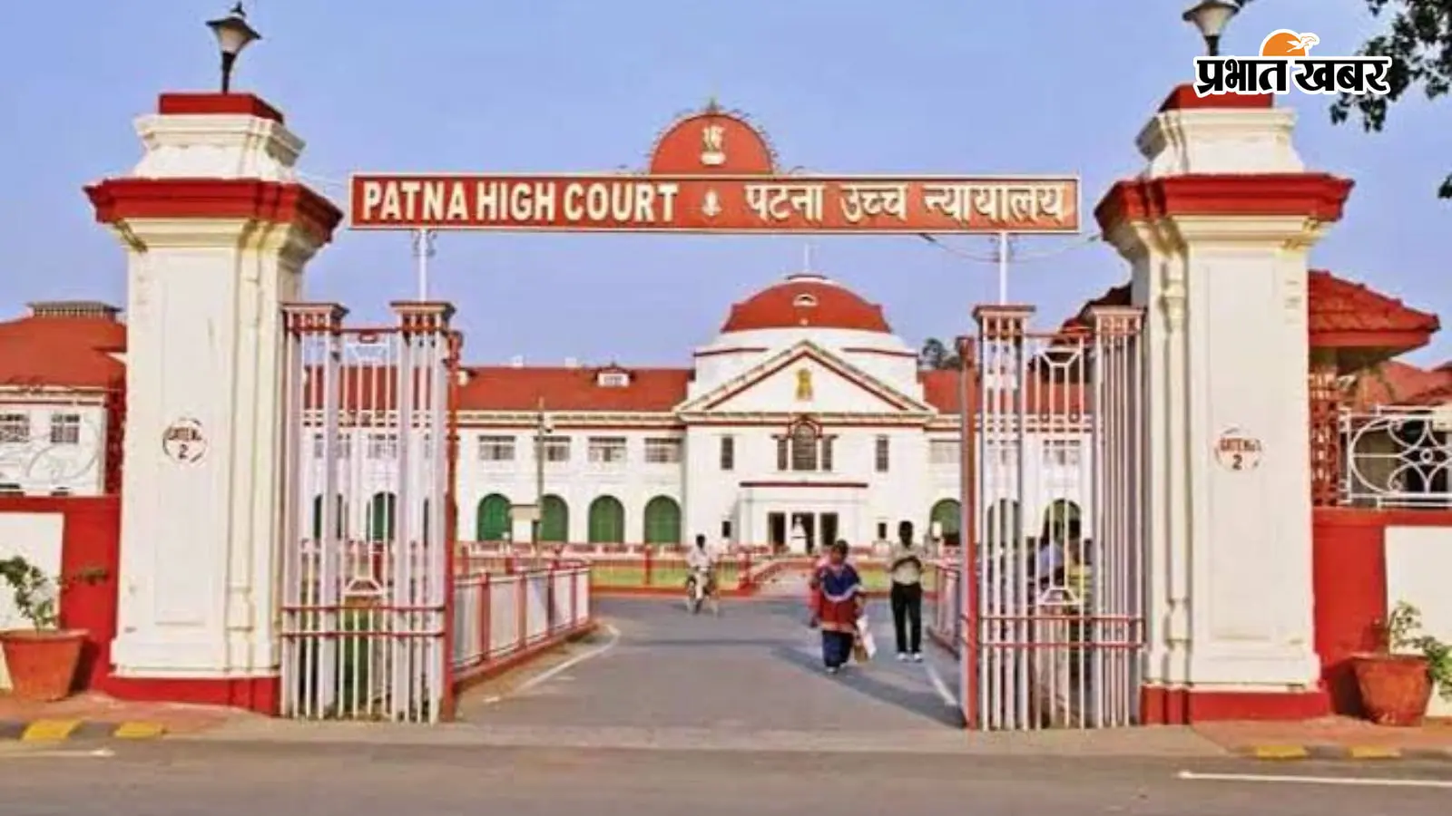 रोहतास: 6 साल पुराने दुष्कर्म-हत्या केस में फांसी, हाईकोर्ट के दोबारा ट्रायल आदेश के बाद भी नहीं बच सका दोषी