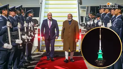 PM Modi New Zealand Visit: ऑकलैंड में भव्य स्वागत, तिरंगे की रोशनी से जगमगाया प्रतिष्ठित स्काई टॉवर