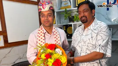 अब बिरौल में मिलेगा विशेषज्ञ इलाज, प्रथम हॉस्पिटल से जुड़े एम्स के चिकित्सक डॉ. विश्वनाथ झा