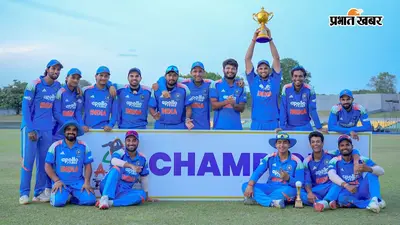 नेपाल दौरे पर जाएगी इंडिया A टीम, दिसंबर में खेली जाएगी तीन मैचों की टी20 सीरीज
