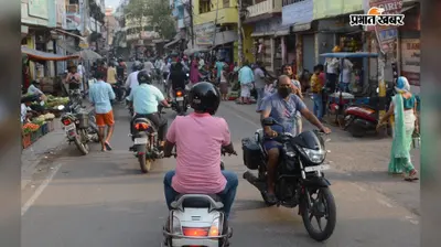 गया जी : आज शहर में उप राष्ट्रपति और सीएम, वज्रपात की चेतावनी के बीच जानें ट्रैफिक का पूरा हाल