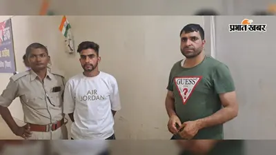 बाल विवाह की आशंका पर कश्मीरी युवक व युवती हिरासत में, जांच में युवती बालिग निकली