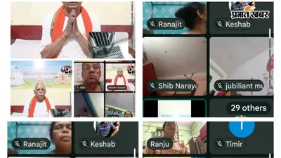 कैमूर: पतंजलि योगपीठ और भारत स्वाभिमान न्यास के प्रशिक्षण में 80 से अधिक योग साधक ऑनलाइन जुड़े
