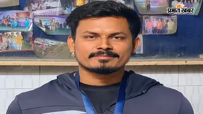 Powerlifting: कौन हैं मनीष कर्मकार, जो बने झारखंड जिला पावरलिफ्टिंग एसोसिएशन के महासचिव?