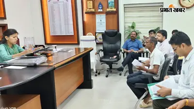 नालंदा में डीएम उदिता सिंह ने 15 लोक शिकायत मामलों की सुनवाई की, कई शिकायतों का मौके पर हुआ समाधान