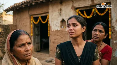 शादी तय होने के बाद युवती रहस्यमयी ढंग से गायब, 5 साल पहले भी हुआ था अपहरण