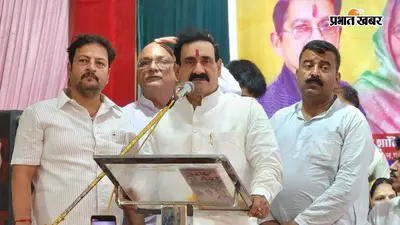 दतिया उपचुनाव में बीजेपी ने आशुतोष तिवारी को बनाया उम्मीदवार, नरोत्तम मिश्रा को झटका