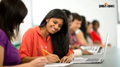 BPSC 72वीं परीक्षा का एडमिट कार्ड जल्द होगा जारी, जानें कहां और कैसे करें डाउनलोड