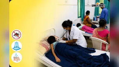 पोटका ब्रेन मलेरिया से 5 बच्चों की मौत मामले में सीएचसी के 12 डॉक्टरों को शोकॉज