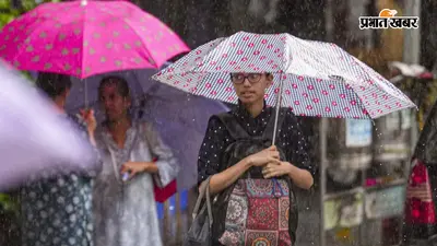 मौसम: अगले 5 दिन बरसेंगे बादल, जम्मू-कश्मीर से तमिलनाडु तक बारिश का अलर्ट जारी