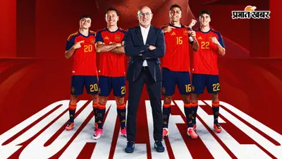 FIFA World Cup 2026: स्पेन सेमीफाइनल में पहुंचा, अब डलास में फ्रांस से होगा महामुकाबला