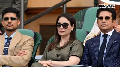 विंबलडन 2026 के रॉयल बॉक्स में साथ दिखे सचिन तेंदुलकर और शुभमन गिल, सेमीफाइनल का लिया आनंद