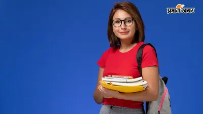 IIT से लेकर IIIT तक, जानें बिहार के बेस्ट BTech कॉलेज में कैसे मिलता है एडमिशन