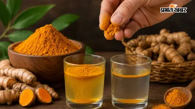 हल्दी खरीदने से पहले जान लें ये ट्रिक, मिनटों में पता चल जाएगा असली है या नकली