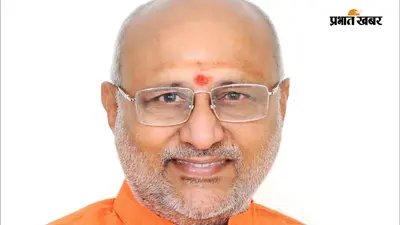 उपराष्ट्रपति के दौरे से पहले सुरक्षा व्यवस्था का रिहर्सल, अधिकारियों ने लिया तैयारियों का जायजा