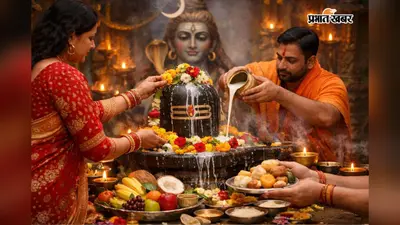 रवि प्रदोष व्रत की पूजा में क्या-क्या चाहिए? यहां देखें संपूर्ण पूजन सामग्री की सूची