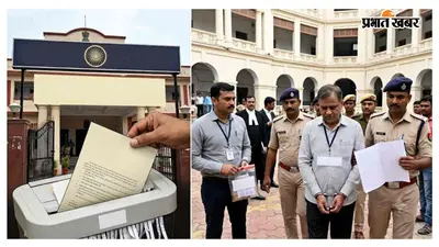 ₹4 हजार घूस लेते पकड़े गए अस्पताल प्रबंधक को झटका, हाईकोर्ट ने बेल बॉन्ड किया रद्द