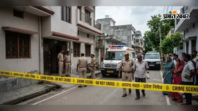 पटना के राजीव नगर हत्याकांड में कार्रवाई, प्रेमिका का भाई गिरफ्तार, अस्पताल में चल रहा इलाज