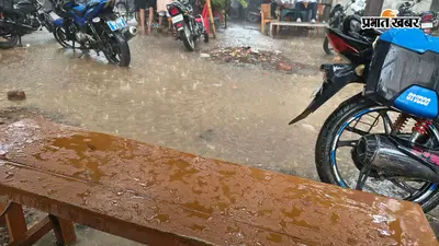 आरा में मानसून मेहरबान: मूसलाधार बारिश से सड़क बना तालाब, नगर निगम के दावों की खुली पोल