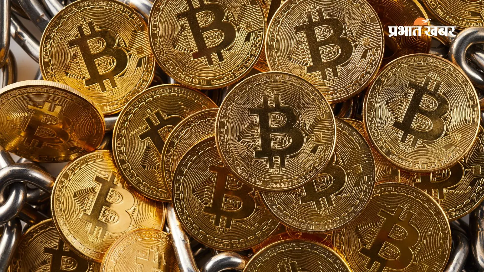 Bitcoin में बड़ी गिरावट के बाद क्या खरीदारी का मौका? जानिए क्या होता है Bottoming Zone