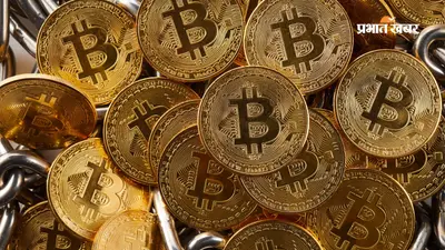 Bitcoin में बड़ी गिरावट के बाद क्या खरीदारी का मौका? जानिए क्या होता है Bottoming Zone