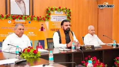 सामाजिक सुरक्षा पेंशन की राशि लाभुकों के खातों में भेजी गई, जिले के 65 हजार से अधिक लोगों को मिला लाभ