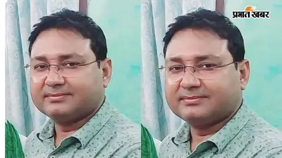 घोघरडीहा के इंद्रवीर कुमार बने सुपौल के नए डीडीसी, क्षेत्र में खुशी की लहर