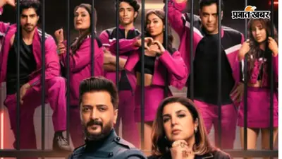 'लॉक अप 2' में डबल एविक्शन का वार, इन 2 कंटेस्टेंट्स का सफर हुआ खत्म, कौन हुआ बाहर?