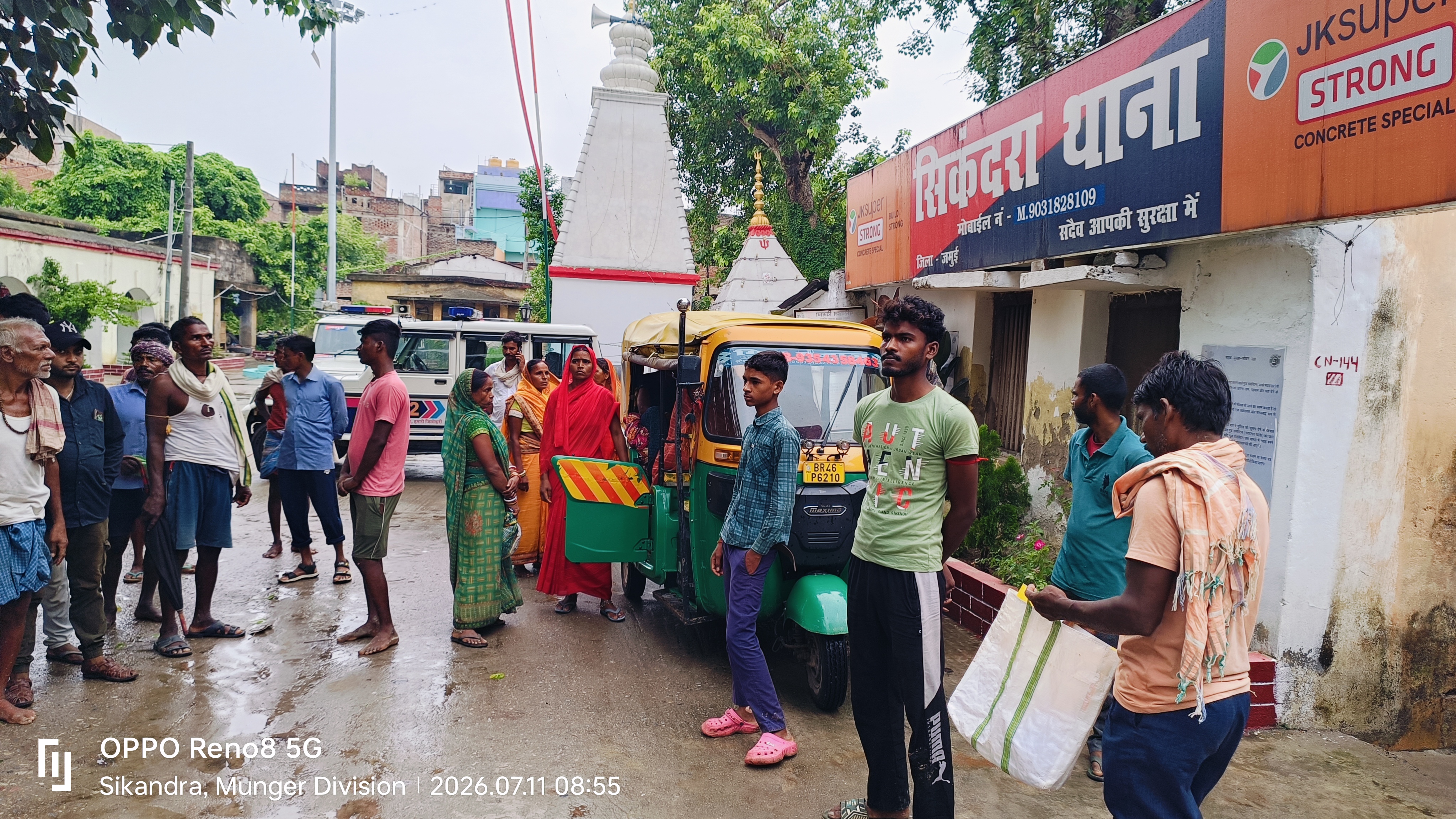 सिकंदरा में दरिंदगी: दुष्कर्म की कोशिश नाकाम होने पर महिला को बेरहमी से पीटा