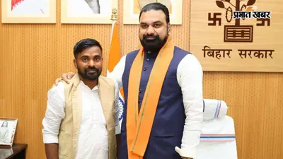 बूथ के लिए पर्ची तैयार कर रहे थे नीरज कुमार, तभी आया फोन और अचानक बदली किस्मत, अब बांकीपुर में PK को देंगे चुनौती