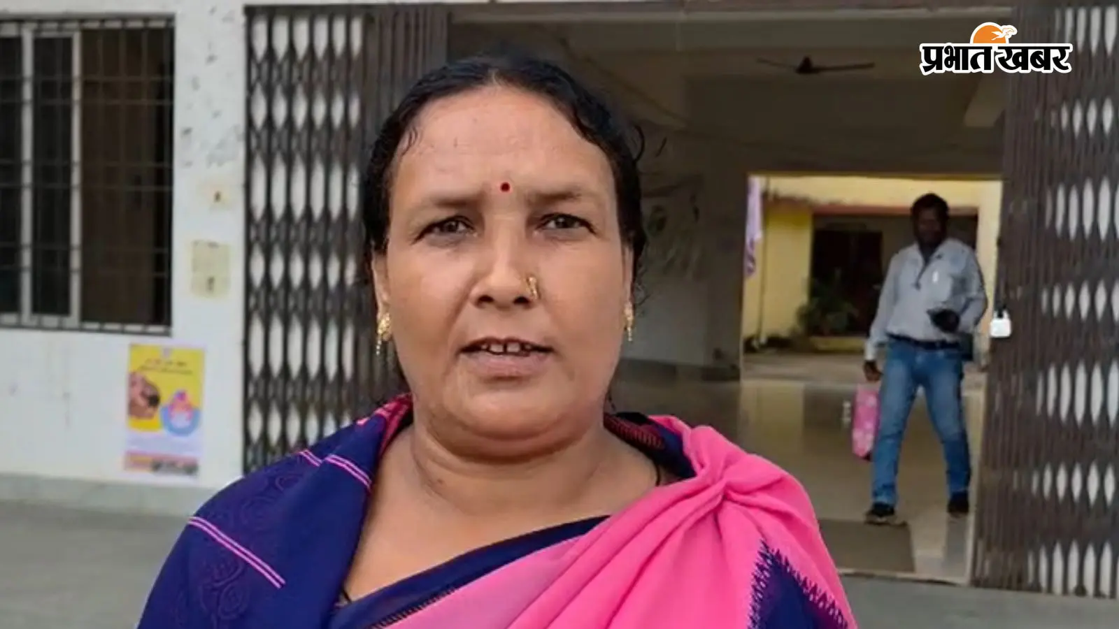 गढ़वा में SIR फॉर्म भरने के नाम पर ग्रामीणों से अवैध वसूली,जांच के बाद BLO को हटाया गया