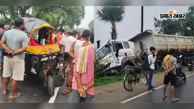 अरवल के मधुबन में टेंपो और हाईवा की टक्कर, दो की मौत, तीन घायल
