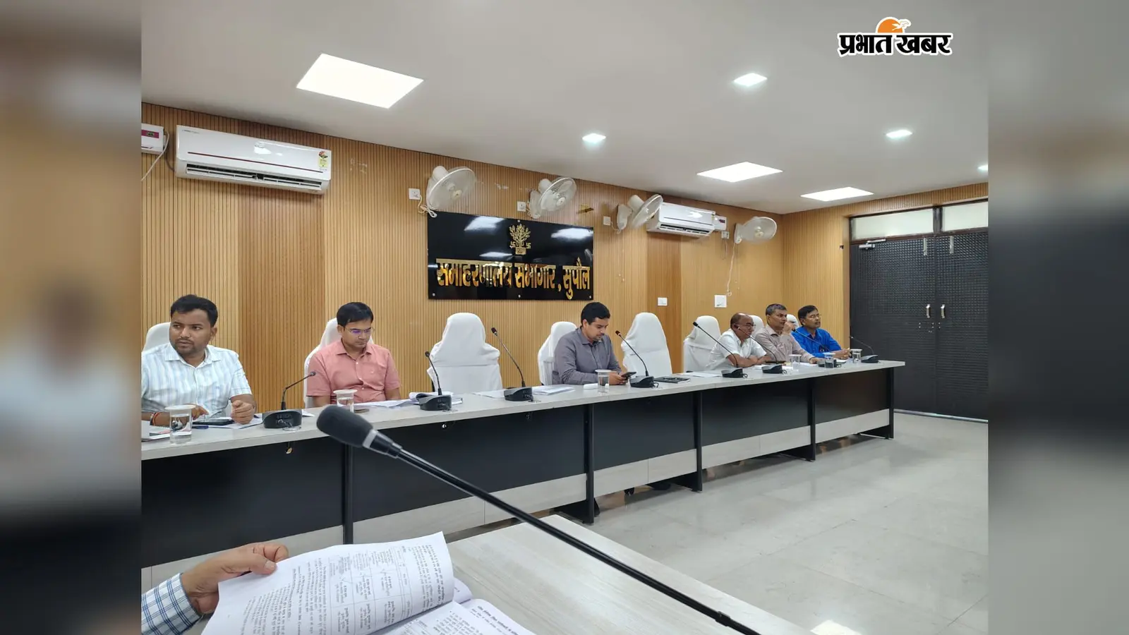 सुपौल में 12 जुलाई को होगी मद्य निषेध सब-इंस्पेक्टर भर्ती परीक्षा, DM की चेतावनी- कदाचार पर होगी सख्त कार्रवाई