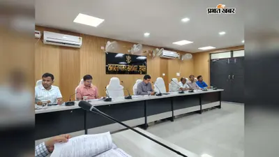सुपौल में 12 जुलाई को होगी मद्य निषेध सब-इंस्पेक्टर भर्ती परीक्षा, DM की चेतावनी- कदाचार पर होगी सख्त कार्रवाई