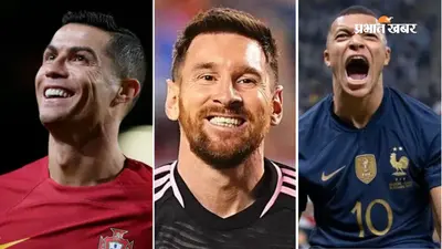 FIFA World Cup 2026: दुनिया के सबसे अमीर फुटबॉलर्स कौन है ? रोनाल्डो, मेसी या एमबापे, जानें किसके पास कितनी दौलत