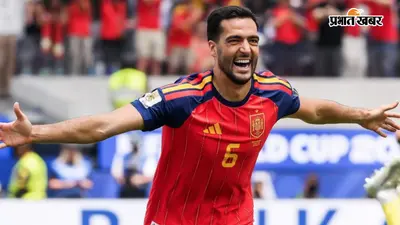 FIFA World Cup 2026: स्पेन के नए 'मैच विनर' बने मिकेल मेरिनो, लगातार दूसरे नॉकआउट मैच में दिलाई जीत