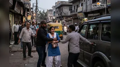 हवेली खड़गपुर में स्कूल गईं दो सगी नाबालिग बहनें लापता: दिल्ली जाने की बात कह फोन किया बंद, लक्ष्मीपुर के सोनू पर प्राथमिकी दर्ज